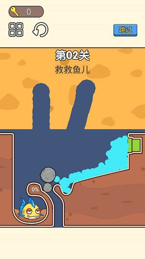 小老弟闯关挑战3