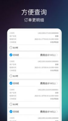 瀚锦1