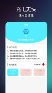 瀚锦2