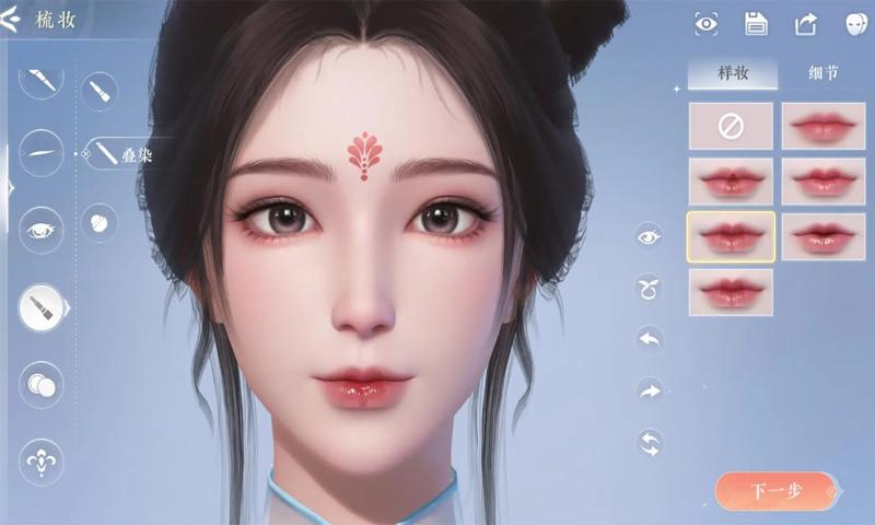 代号玲珑5