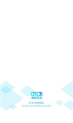 捷锦优选2