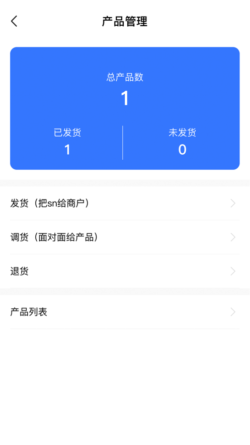 吱了云1