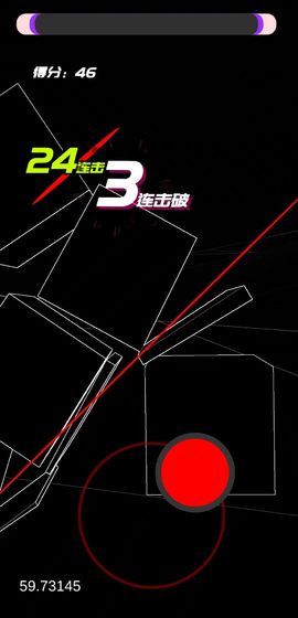 时间斩击3