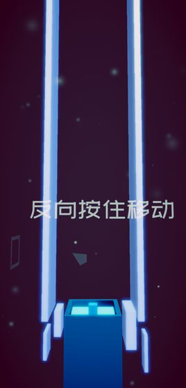 方块之刃5