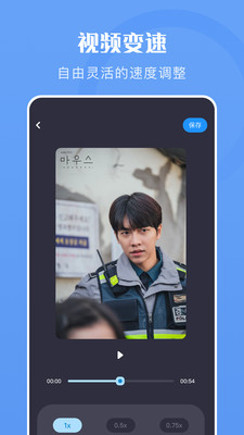 极光视频本3