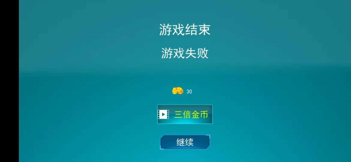 我车开的贼稳0