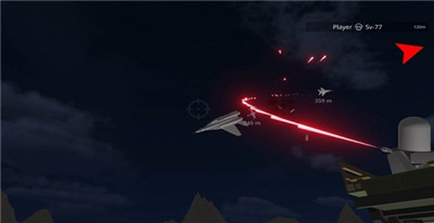防空炮模拟器0
