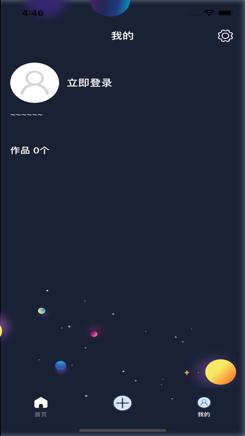 视频卡卡0