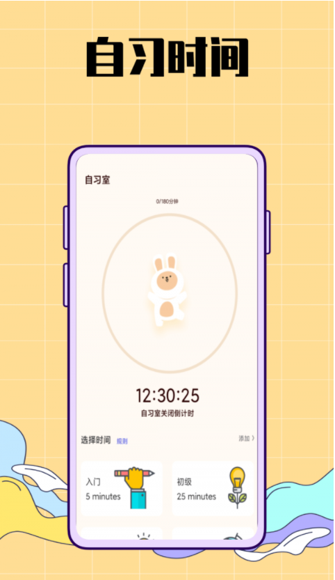 生活图记鸭0