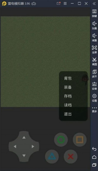 熊熊精英正版2