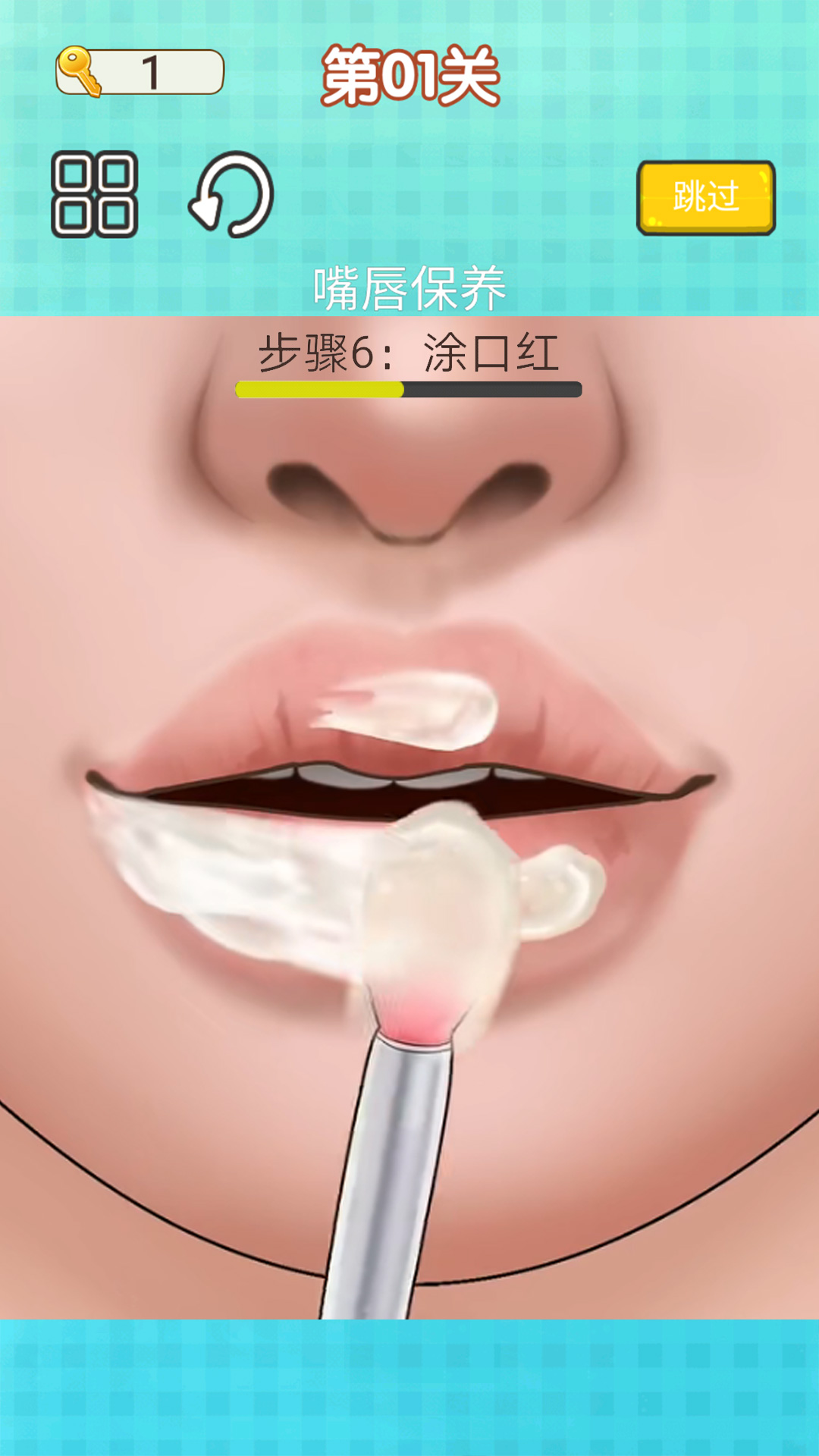 沉浸式解压清洁游戏3