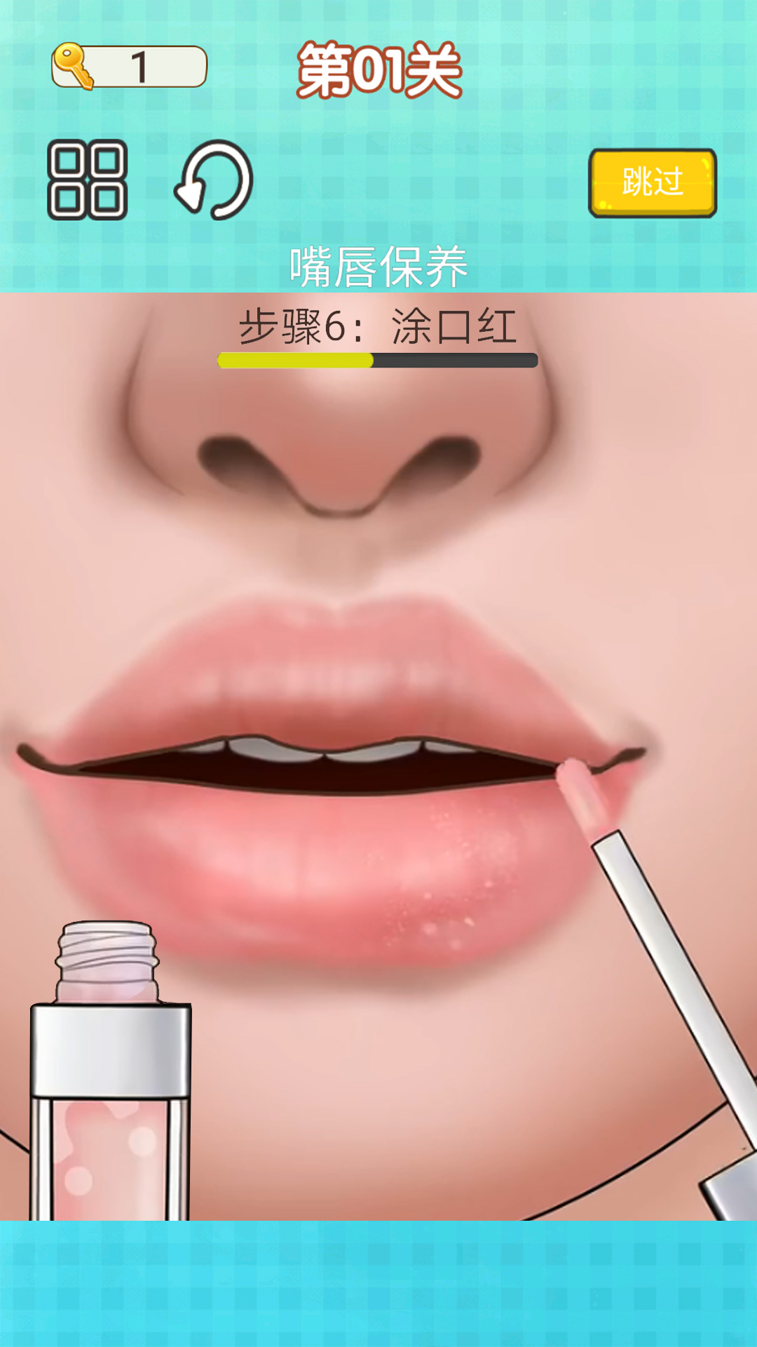 沉浸式解压清洁游戏4