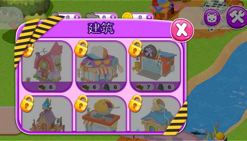 建造模拟小世界2