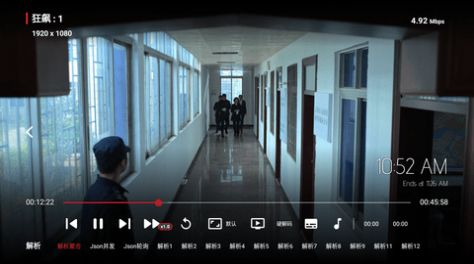 云影TM软件0