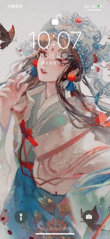 安卓变苹果系统1