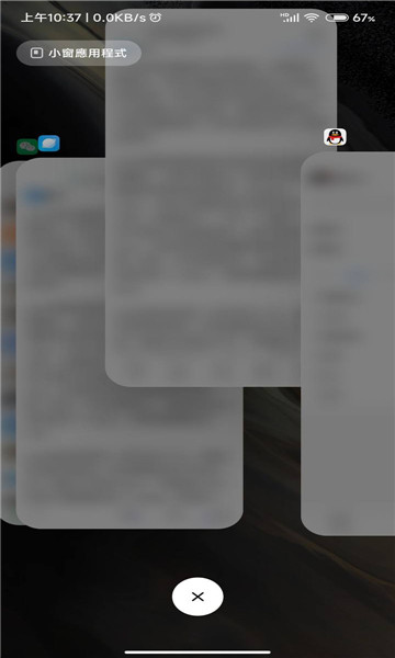 Systemlauncher3
