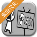 我们成为我们所见