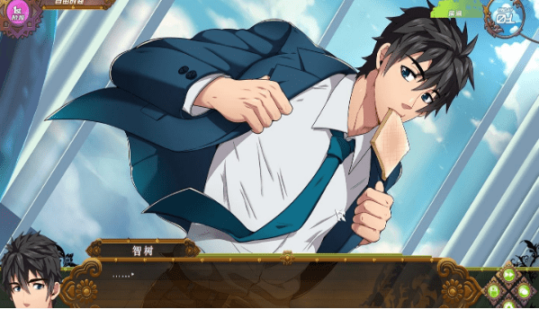 fullservice2.01.8G双子1