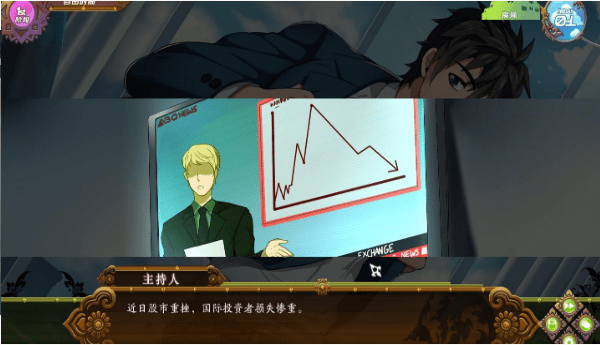 fullservice2.01.8G双子3