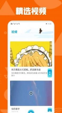 秋霞影视0