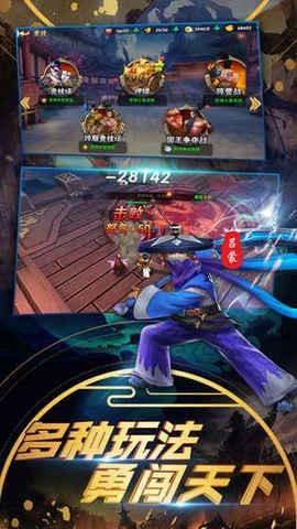 寻龙定穴5