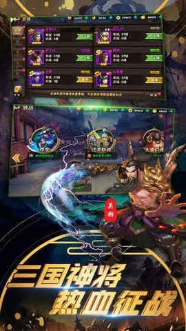 寻龙定穴6