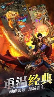 变态砍刀吸全屏1