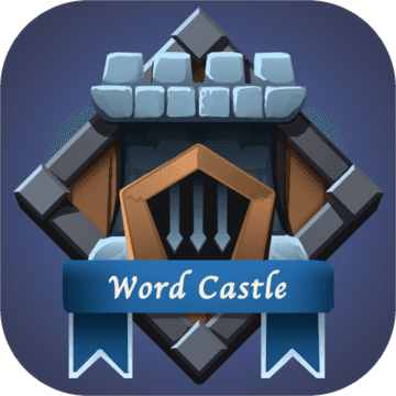 单词城堡测试版