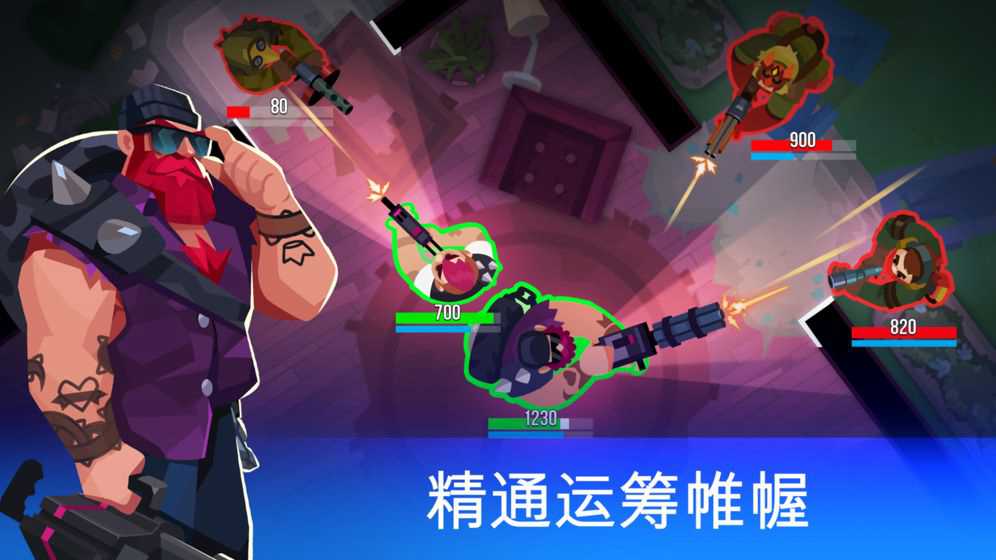 枪声回响手游2