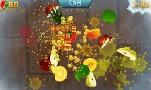 水果忍者变态版安装1