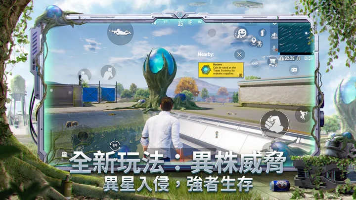 地铁逃生正版手游安装0