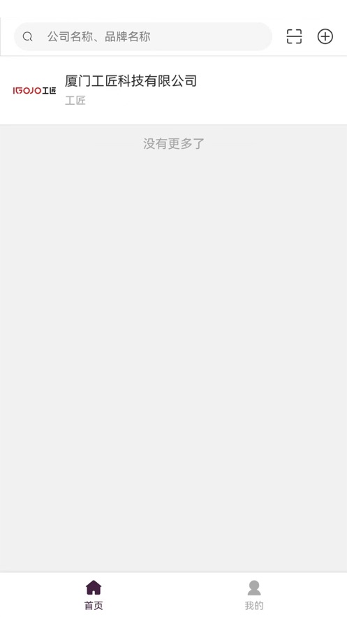 镜买2