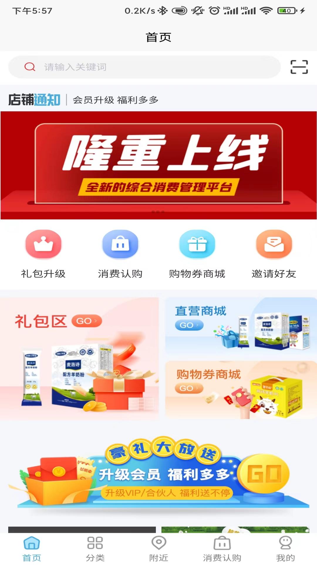 众选汇0