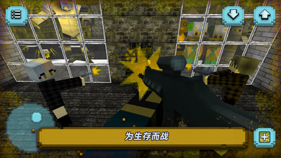 逃出像素荒岛0
