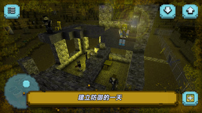 逃出像素荒岛2