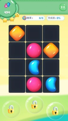 拼图冠军1