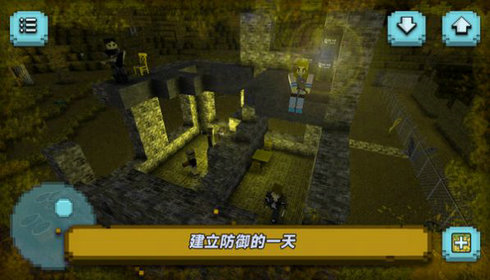 逃出像素岛0