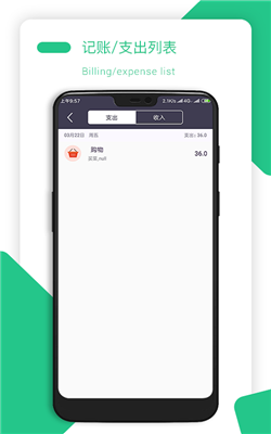 金顺纳指宝3