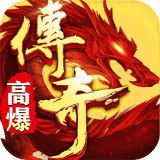山河绝美狂飙