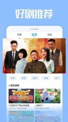雅梦短剧1