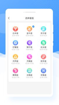 甜图相机0