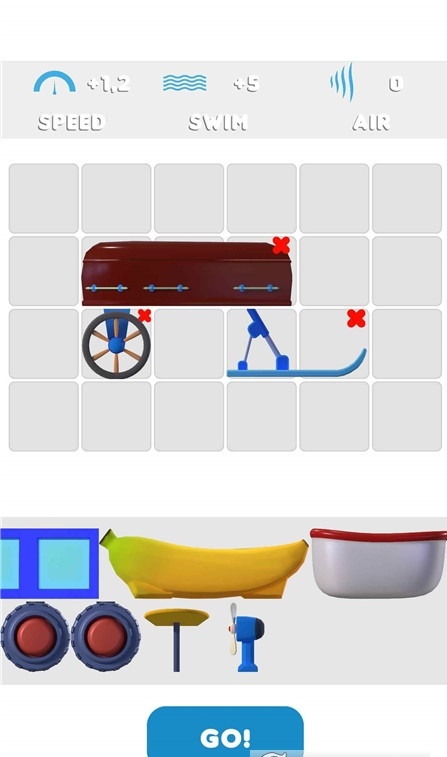 车辆构造3