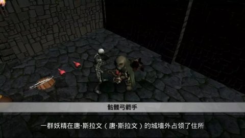 黑皮书1