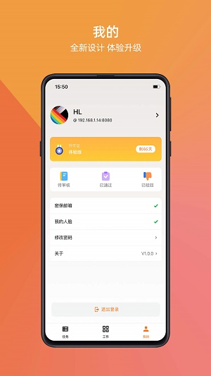 万锁1