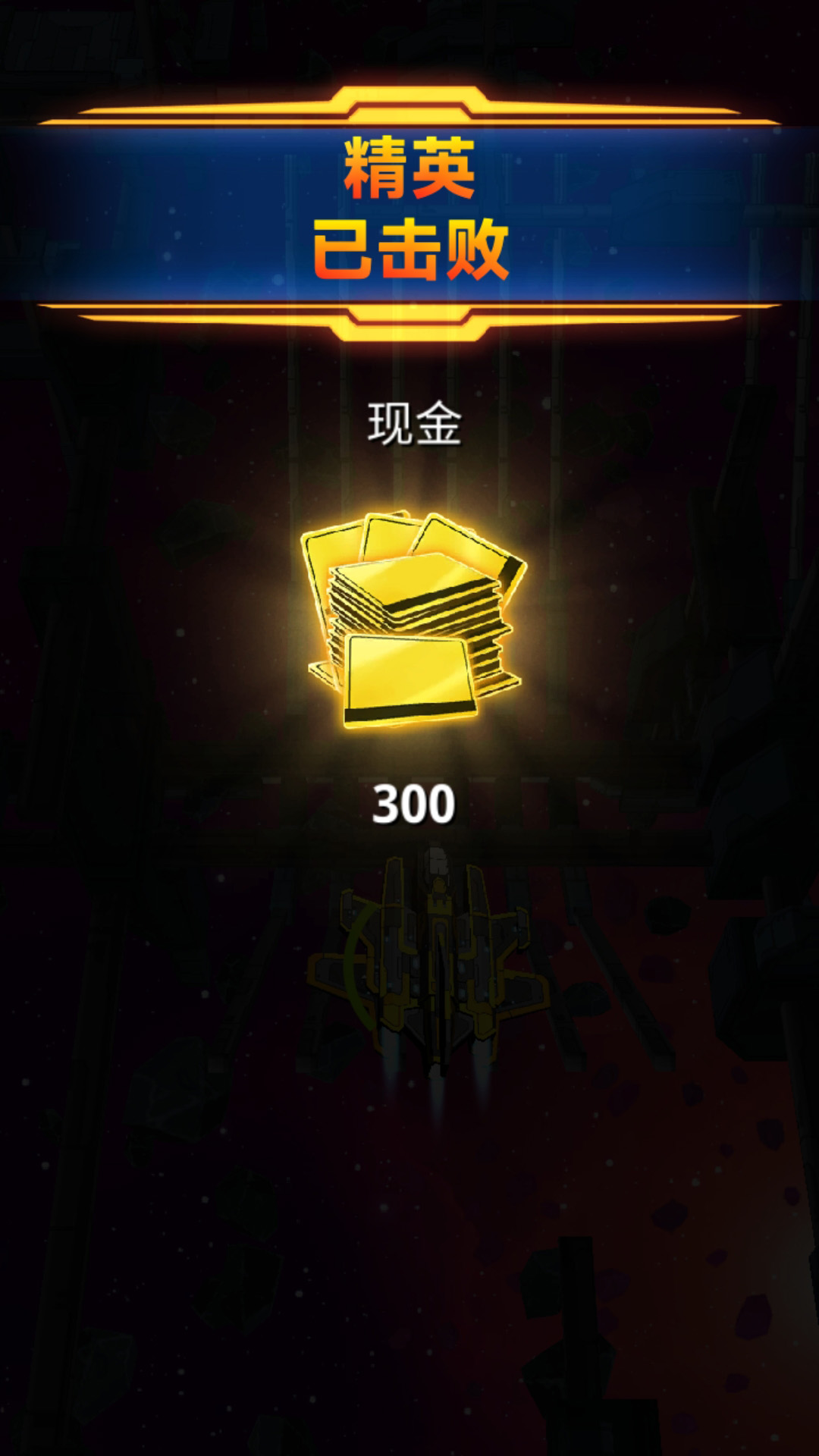 飞机世界战斗游戏4