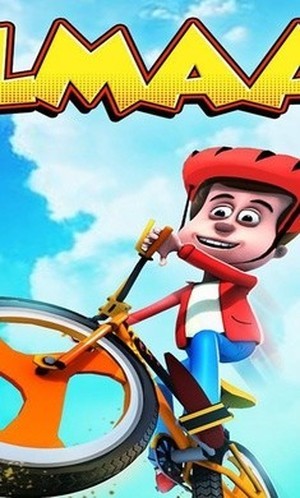 少年戈尔玛2