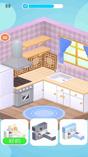 理想的小屋0