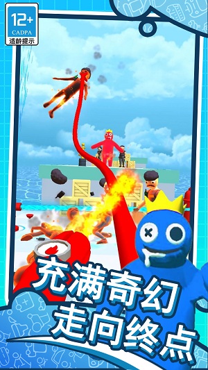梦幻怪物小岛游戏3