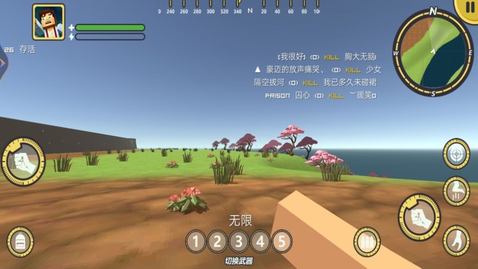 像素吃鸡派对游戏0