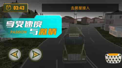 黎明重现0